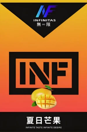 【26種口味】INF無限煙彈|通用一代電子煙主機 - 夏日芒果