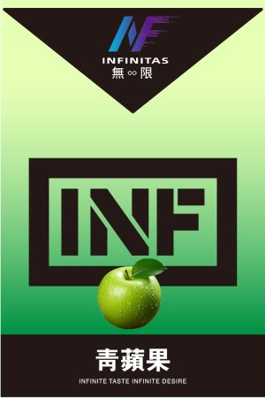 【26種口味】INF無限煙彈|通用一代電子煙主機 - 青蘋果