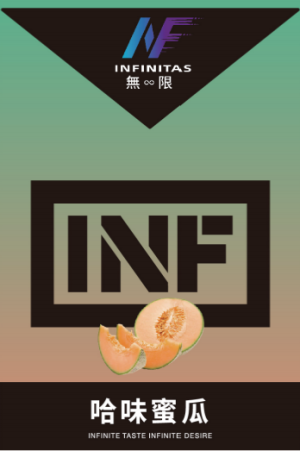 【26種口味】INF無限煙彈|通用一代電子煙主機 - 哈味密瓜