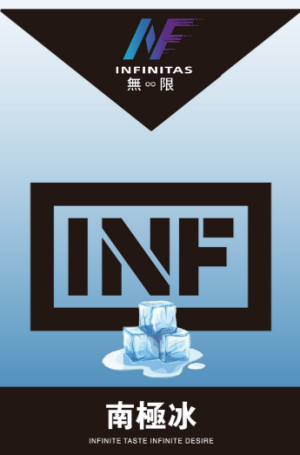 【26種口味】INF無限煙彈|通用一代電子煙主機 - 南極冰