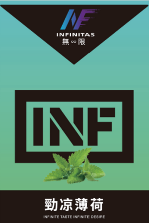 【26種口味】INF無限煙彈|通用一代電子煙主機 - 勁涼薄荷