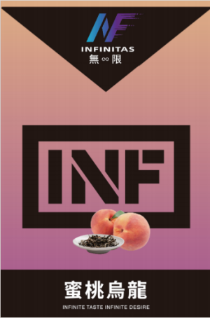 【26種口味】INF無限煙彈|通用一代電子煙主機 - 蜜桃烏龍
