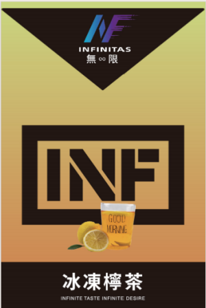 【26種口味】INF無限煙彈|通用一代電子煙主機 - 冰凍檸茶
