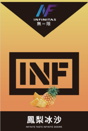 【26種口味】INF無限煙彈|通用一代電子煙主機 - 鳳梨