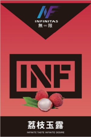 【26種口味】INF無限煙彈|通用一代電子煙主機 - 荔枝玉露