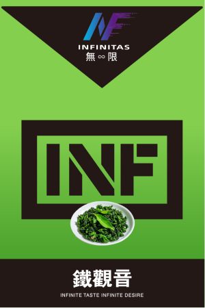 【26種口味】INF無限煙彈|通用一代電子煙主機 - 鐵觀音
